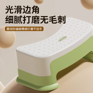 YAY Drawer Toilet <b>Stool</b> 39x21x17cm Plastic Non Slip With Storage <b>For</b> <b>Bathroom</b> Use - Product Image 5