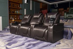 Canapé de cinéma inclinable électrique en cuir de vache noir de qualité supérieure pour le home cinéma, canapé 4 places - Product Image 3