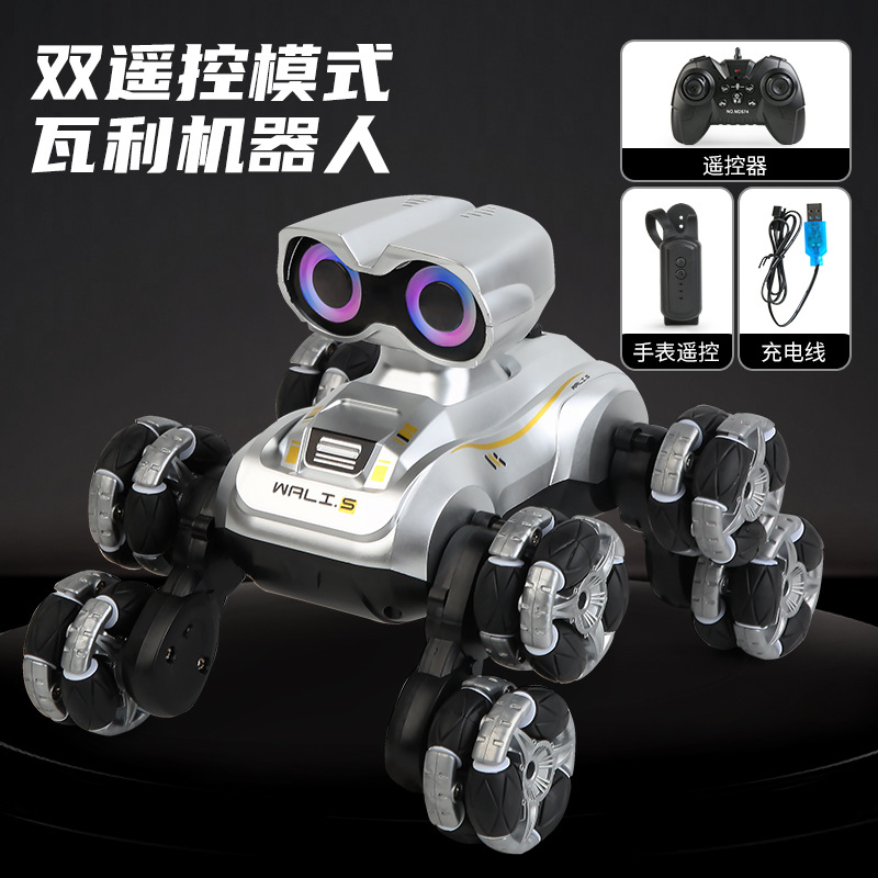 Wali Intelligent Robotic Dog Voice-Controlled Ver.