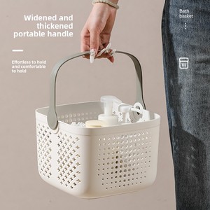 Cesta de ducha portátil con drenaje cuadrado, almacenamiento de lujo para baño y aseo, cesta ligera específica para artículos de baño para estudiantes - Product Image 3