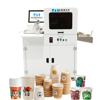 Impresora automática CSJ CMYK de colores completos, taza de papel para sobres, impresora de inyección de tinta Digital, máquina de impresión Digital a base de agua de un solo paso