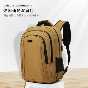 Men's Business <b>Backpack</b> <b>Large</b> Capacity 20-35L For Commuting And Travel Solid Color With Interior Zipper Pocket - Product Image 1