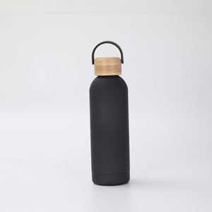 Botella de Agua Deportiva Aislada de Acero Inoxidable con Asa, Boca Pequeña, Recubrimiento de Goma, 350 ml, 500 ml, 750 ml, 1000 ml - Product Image 6