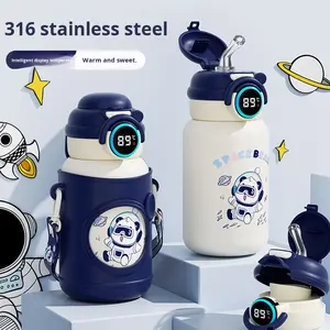 แก้วน้ำ R2508-638สแตนเลสสำหรับเด็ก, แก้วน้ำสูญญากาศสูญญากาศสำหรับนักเรียนเป็นพิเศษสำหรับใส่เครื่องดื่มได้สองชั้น - Product Image 1