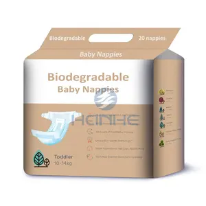 植物-基础竹尿布婴儿可生物降解一次性生态婴儿尿布尿布制造商