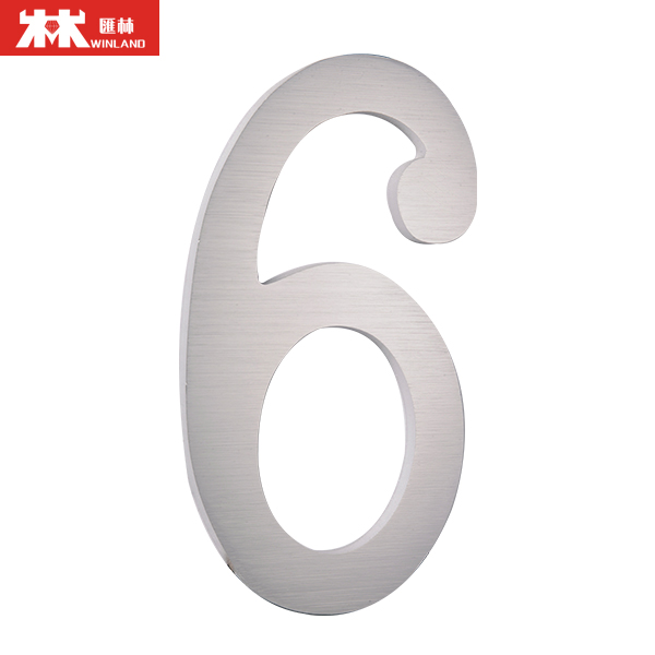 120 мм, алюминиевая Высококачественная буквенная вывеска, фигурка дома, номер 6