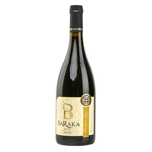 <span class=keywords><strong>Vino</strong></span> <span class=keywords><strong>Tinto</strong></span> Semidulce Australiano 750ml |   Sabor Suave y Delicado |   <span class=keywords><strong>Precio</strong></span> de Fábrica <span class=keywords><strong>Vino</strong></span> al por Mayor - Product Image 2