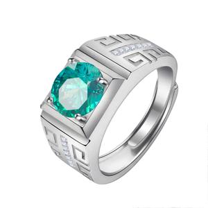Anillo de Piedras Preciosas de Cobre con Circonitas Cúbicas Azul Verde con Diseño de Llave Griega en Relieve para Unisex, Diseño de Corte de 8 Corazones y 8 Flechas, Joyería de Moda - Product Image 2