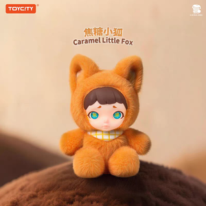Nuevo Llavero <span class=keywords><strong>de</strong></span> Peluche Oficial <span class=keywords><strong>de</strong></span> PVC <span class=keywords><strong>de</strong></span> la Serie Tienda <span class=keywords><strong>de</strong></span> Postres para Mascotas <span class=keywords><strong>de</strong></span> <span class=keywords><strong>Laura</strong></span>, Figura Sorpresa, Adorno - Product Image 5