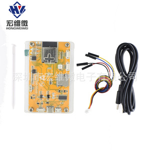 Carte de développement Hongwei Micro Esp32 avec écran tactile de 2,8 pouces, Wifi et Bluetooth pour le prototypage - Product Image 1
