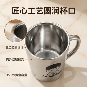 Vaso de Agua de Acero Inoxidable 304 para Niños, Cuerpo Recto con Asa para Bebés - Product Image 5