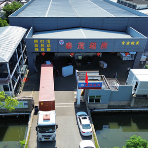 บ้านคอนเทนเนอร์ให้เช่า บ้านคอนเทนเนอร์สำนักงานพร้อมบันได บ้านคอนเทนเนอร์ บอสเนียและเฮอร์เซโกวีนา - Product Image 4