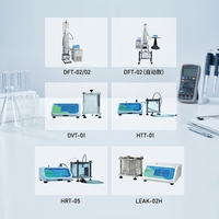 Testeur de débit de tube respiratoire HRT-05 ISO 5367 pour le test de débit des cathéters de dispositifs médicaux