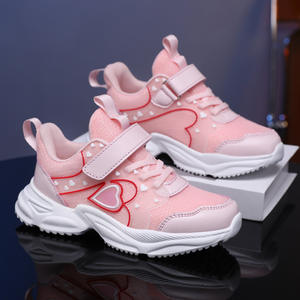 Chaussures respirantes LSJX pour enfants, chaussures <span class=keywords><strong>de</strong></span> sport pour garçons et filles, chaussures <span class=keywords><strong>de</strong></span> marche tendance pour enfants, chaussures <span class=keywords><strong>de</strong></span> <span class=keywords><strong>tennis</strong></span> pour enfants - Product Image 1