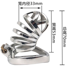 Anillo de Castidad de Acero Inoxidable para Hombre, Jaula para Pene con Catéter y Bloqueo Discreto, Cinturón de Castidad, Juguete Sexual para Hombre - Product Image 6