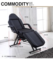 Chaise de salon de tatouage pliable et portable, en similicuir imperméable, avec dossier réglable, lit de beauté pour tatoueur et esthéticienne