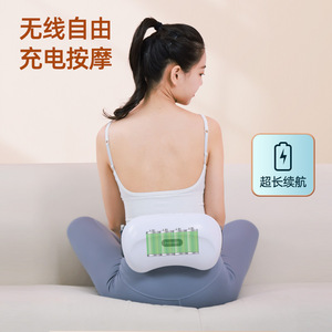 Masajeador Abdominal Mingrentang con 8+ Cabezales, Calentamiento Infrarrojo, Masaje Corporal para Abdomen, Cintura, Caderas y Hombros - Product Image 2