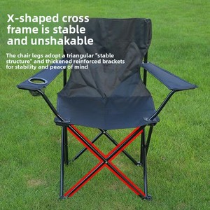 <span class=keywords><strong>Fauteuil</strong></span> pliant d'extérieur en acier au carbone - Pliable et portable pour la pêche, la plage, le <span class=keywords><strong>camping</strong></span> et les pique-niques - Mobilier d'extérieur - Product Image 3