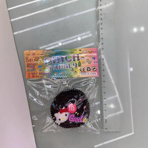 Juguete Antiestrés Familiar de TPE Suave con Forma de Galleta para Niños de 5 a 7 Años Unisex - Product Image 4