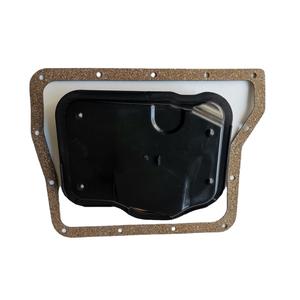 Filtro de Aceite y Junta de Cárter para Caja de Cambios Haima para JAC BYD Chery VT3, Nuevo - Product Image 2