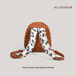 Sac à dos multifonctionnel personnalisé pour femmes, nouvelle forme de chapeau mignon pour les voyages, les loisirs, panneau solaire inclus pour le style universitaire - Product Image 5