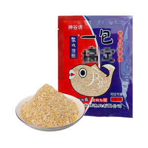 Cebo Shengu en paquete individual, cebo integrado para la pesca de carpa cruciana en agua dulce - Product Image 5