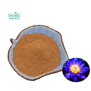 Faitury Supply Nuciferine 2% Blue Lotus Flower Extract/Blue Lotus Powder/Blue Lotus Extract Powder