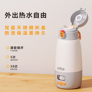 Tùy Chỉnh Mini Xách Tay 500Ml Bé Ăn Chai Ấm Hơn Với 16000MAh Pin Không Dây Điều Khiển Nhiệt Độ Nhanh Chóng Nước Đun Nước - Product Image 4