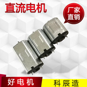 Motorreductores de CC en miniatura N10 N20 N30 de baja corriente para juguetes, ventiladores y herramientas eléctricas - Product Image 5