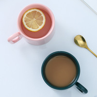 Tasse à café en céramique émaillée de style nordique 260 ml, pour la maison et le bureau, tasse à lait pour le petit-déjeuner, tasse à thé créative en porcelaine brillante, vente en gros