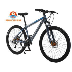 Venta Directa <span class=keywords><strong>de</strong></span> Fábrica, Logotipo Personalizable, <span class=keywords><strong>Caja</strong></span> <span class=keywords><strong>de</strong></span> <span class=keywords><strong>Cambios</strong></span> <span class=keywords><strong>SHIMANO</strong></span> MT200, Kit <span class=keywords><strong>de</strong></span> Cuadro <span class=keywords><strong>de</strong></span> Aleación <span class=keywords><strong>de</strong></span> Aluminio, Bicicleta <span class=keywords><strong>de</strong></span> Montaña para Adultos - Product Image 6