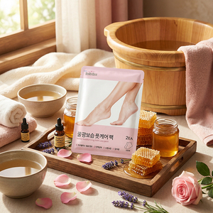 Paquete de 2 pares de calcetines exfoliantes ROROBEE con miel para pies, hidratantes, eliminan la piel muerta, cuidan las callosidades, para talones secos y agrietados - Product Image 4