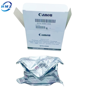 Cabezal de Impresión QY6-0080 para Impresoras de Inyección de Tinta Canon Pixma <span class=keywords><strong>IP4850</strong></span> MG5250 MG5350 IX6550 MX885, Repuesto - Product Image 1