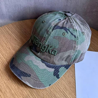 Casquettes de baseball non structurées en coton délavé à imprimé camouflage pour hommes et femmes avec logo brodé personnalisé