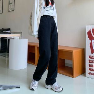 Nuove donne ragazze pantaloni a zampa larga retrò moda primavera autunno a vita alta <span class=keywords><strong>Jeans</strong></span> pantaloni lunghi <span class=keywords><strong>Jeans</strong></span> <span class=keywords><strong>Jeans</strong></span> <span class=keywords><strong>larghi</strong></span> in Denim - Product Image 4