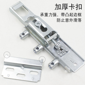 Soporte oculto de acero de alta resistencia para colgar gabinetes en la cocina. - Product Image 2
