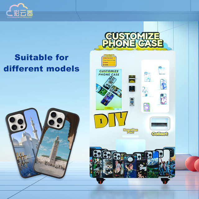 Caiyunjuan Phone Case Printing Vending Machine Bulk Phone Case Self-Service Vending Machine UV Printer Wholesaler