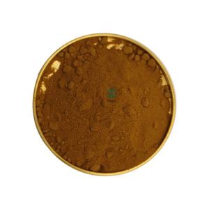 Натуральный Китайский традиционный экстракт женьшеня Eleutherococcus Siberian Eleutheroside E1 экстракт сибирского женьшеня порошок - Product Image 4