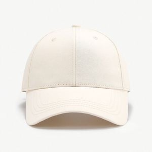 Gorra de Béisbol de Color Sólido, Unisex, 100% Algodón, 6 Paneles, Diseño Satinado, Protección Solar para las Cuatro Estaciones, Estiliza el Rostro - Product Image 6