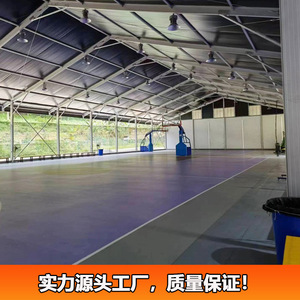 Carpa Deportiva Exterior Personalizada de 19x37m, PVC de Una Sola Capa, Tipo Extendido para las Cuatro Estaciones, Gimnasio con Domo Inflable - Product Image 5