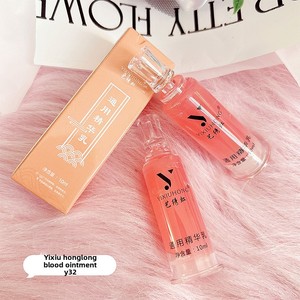 Crema Riparatrice Yixiu Rainbow PMU 10ml per Sopracciglia, Eyeliner e <span class=keywords><strong>Labbra</strong></span>, Fissaggio del Colore, Senza Scabbing, Cura Post-Trattamento - Product Image 5