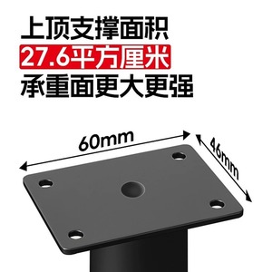 <span class=keywords><strong>Pieds</strong></span> <span class=keywords><strong>de</strong></span> support réglables en hauteur pour <span class=keywords><strong>sommier</strong></span>, colonnes métalliques pour la stabilité du cadre <span class=keywords><strong>de</strong></span> <span class=keywords><strong>lit</strong></span> - Product Image 5