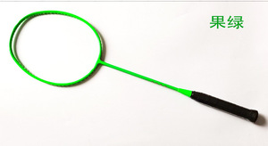 Cao cấp sợi Carbon chuyên nghiệp cầu lông vợt chất lượng cao với giá được sản xuất với công nghệ tiên tiến - Product Image 3