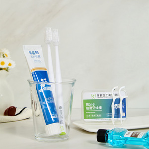Set de Regalo para el Cuidado Dental, Cepillo de Dientes, Pasta Dental, Hilo Dental, Enjuague Bucal, Promoción de Año Nuevo Chino, Uso para Adultos - Product Image 1