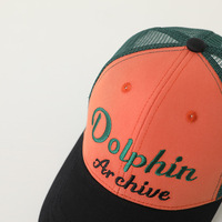 Casquettes de baseball en maille respirante réglables pour bébés et enfants, avec broderie personnalisée de lettres, style camionneur, protection solaire, dessin animé, vente en gros, OEM