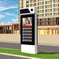 Affichage LCD de signalisation numérique de gare routière moderne publique extérieure