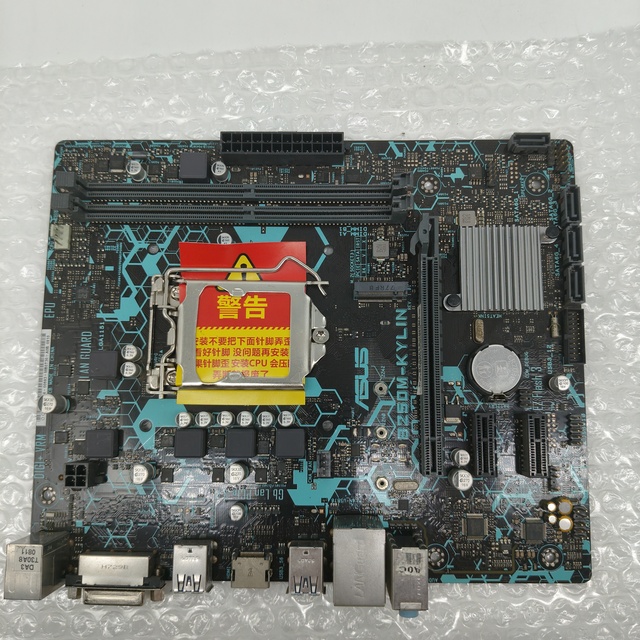 Gigabyte B250 Used Motherboard