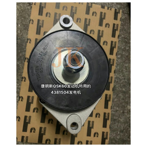 Générateur Cummins 4381504 24V 55A pour pièces de moteur QSK60 - Product Image 2