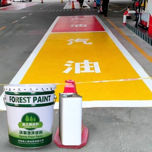 <span class=keywords><strong>Peinture</strong></span> de sol extérieure blanche de qualité supérieure, polyuréthane industriel, effet de <span class=keywords><strong>couleur</strong></span> magnifique, la meilleure <span class=keywords><strong>peinture</strong></span> pour sols extérieurs - Product Image 1