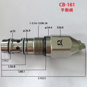 Vanne d'équilibrage Cb-161 1-3/16-12un-2a, cartouche hydraulique pour machines d'ingénierie - Product Image 1